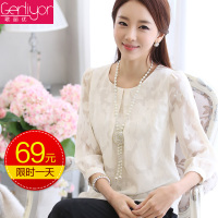 Gerliyor/歌丽优 GLY15A324