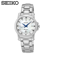 Seiko/精工 SXDG15J1