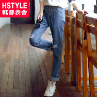 HSTYLE/韩都衣舍 PC4201