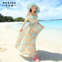 Bukina/布吉娜 BJ-9870-69