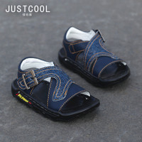 Justcool/佳仕库 6899