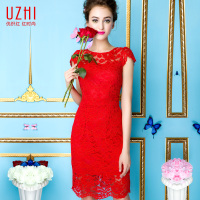 U－Zhi/优织 FULLB1602