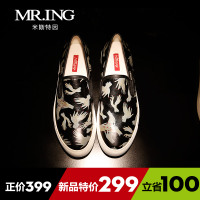 Mr．ing 1502A120