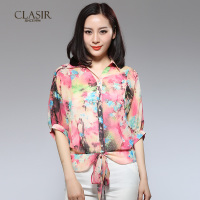 CLASIR/卡莱施 C152C232