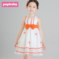 popbaby X14302