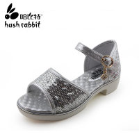 HUSH RABBIT/哈比特 DH3003