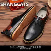 SHANGCATS/商猫 6639