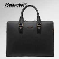 Bostanten B115233