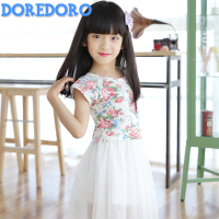 doredoro LY2740