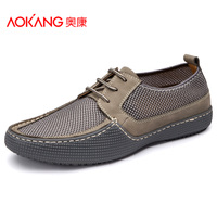 Aokang/奥康 153512003