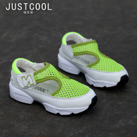 Justcool/佳仕库 286