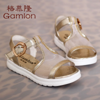 gamlon/格慕隆 1506-5