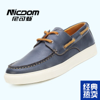 nicdom/尼可登 NQ880611