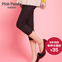 PINKPANDA 080003