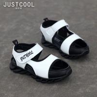 Justcool/佳仕库 8204