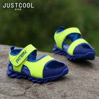 Justcool/佳仕库 8204