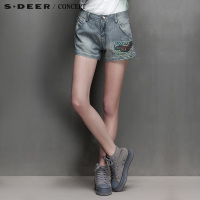 S·DEER＼CONCEPT S15280988