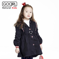 GoGirl B2121H01