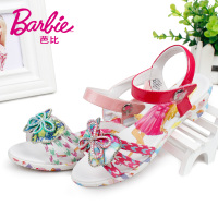 BARBIE/芭比 DA1438