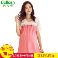 Bellsen/贝儿森 34209