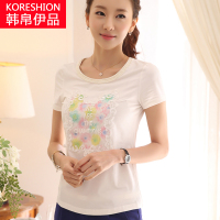 Koreshion/韩·帛·伊·品 HB15A576