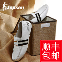 Jepsen/吉普森 T15XDT1686