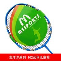 mysports 102