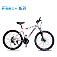 FLYING PIGEON/飞鸽 TX7.7