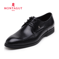 Montagut/梦特娇 D52228085A
