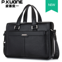 P．Kuone/皮客优一 P112811-5A