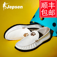 Jepsen/吉普森 J15CDYMS73