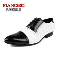 Riancess/锐采 XH69-1