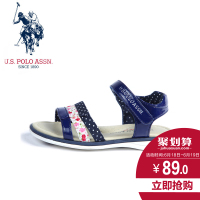 U.S. POLO ASSN. YROL50491