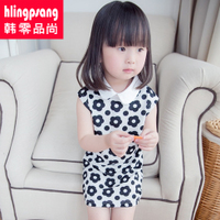 hlingpsang/韩零品尚 LYQ00003167