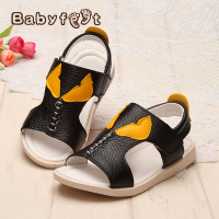 Babyfeet/宝贝小脚丫 LXT2045