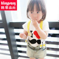 hlingpsang/韩零品尚 BSQ-036954