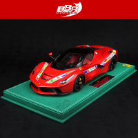 BBR EXCLUSIVE CAR MODELS P1867FIFA14