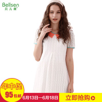 Bellsen/贝儿森 54207