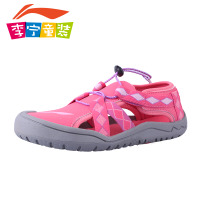 LI－NING KIDS ALUJ018