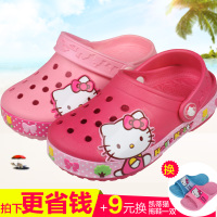 Hello Kitty 14156