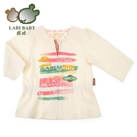 LABI BABY/拉比 LNABD11700