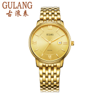 GULANG/古蒗 2058G