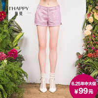 ihappy/海贝 E5T03A415321