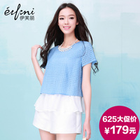 Eifini/伊芙丽 6430612209