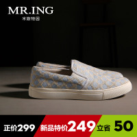 Mr．ing 1502C781