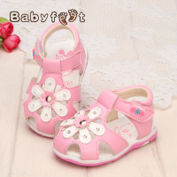 Babyfeet/宝贝小脚丫 LYE1154