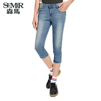 Semir/森马 10214230900