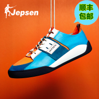 Jepsen/吉普森 J15CBL1908