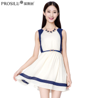 prosilu/葆斯奴 B4LB2366