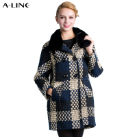 Aline/阿莱 D145647